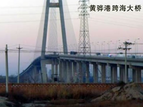 嵩明注浆管小导管管棚管应用案例