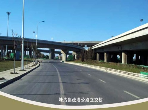 嵩明案例展示